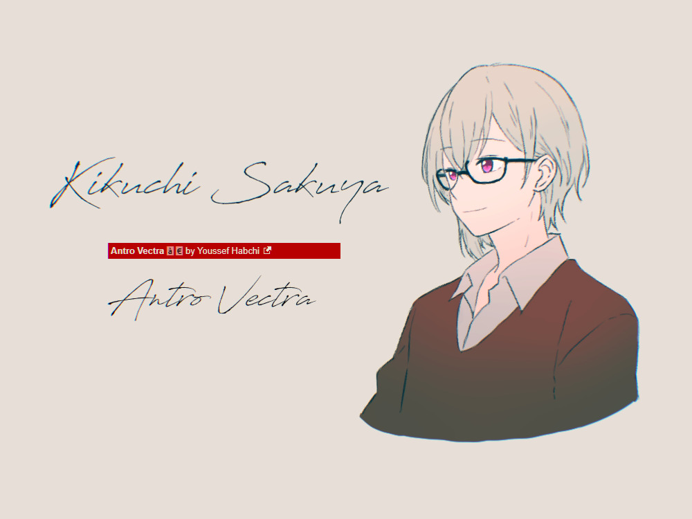 Sakuya Font Meme
